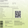Picture of Lemon Grass - (Pack of two)